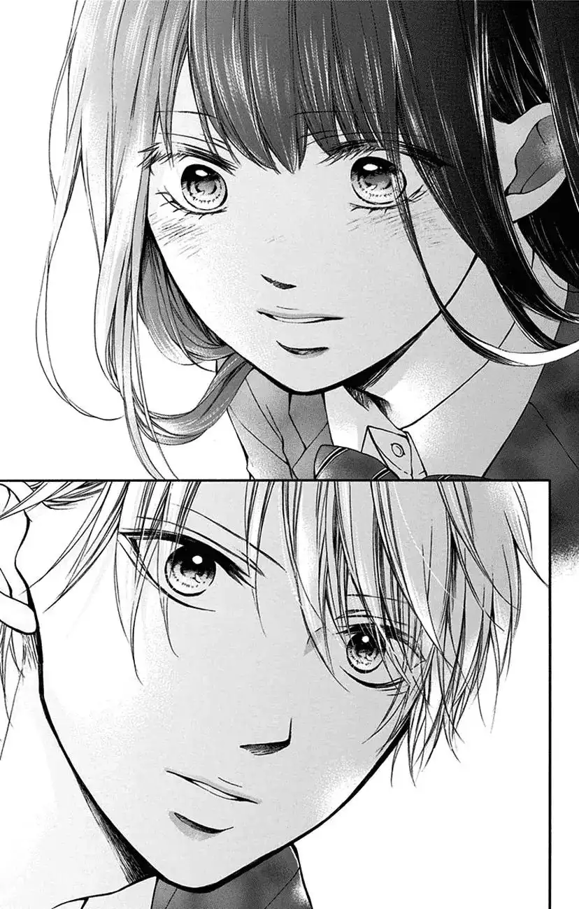 Kono Oto Tomare! Chapter 47 40